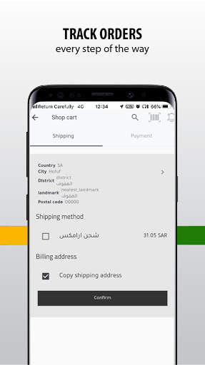 jawhara | Online shopping app screenshot 4