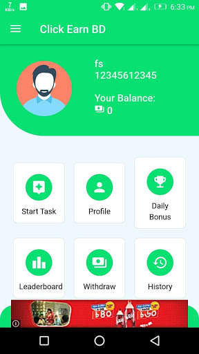 Click Earn BD स्क्रीनशॉट 3