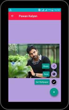 Pawan Kalyan Wallpaper screenshot 3