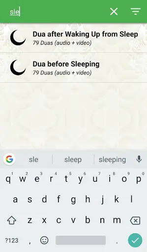 Dua screenshot 6