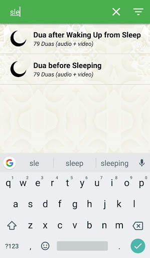 Dua screenshot 6