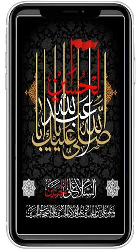 Wallpaper Islamic Calligraphy [HD] 7 تصوير الشاشة