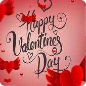 Best Valentine Message 1.0