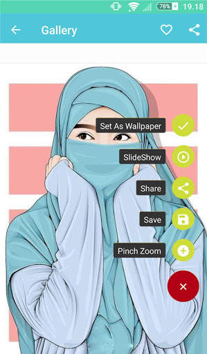 Niqab Wallpaper screenshot 5