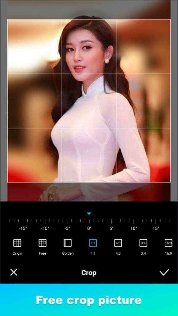 Square Blur Photo screenshot 4