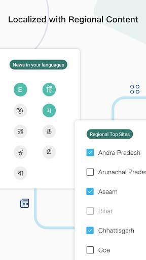 जियोपेजेस - तेज़, सुरक्षित और खास आपके लिए। स्क्रीनशॉट 2