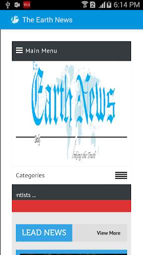 The Earth News 2 تصوير الشاشة