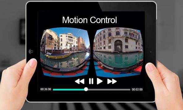 VR Player 3D Simulator स्क्रीनशॉट 2