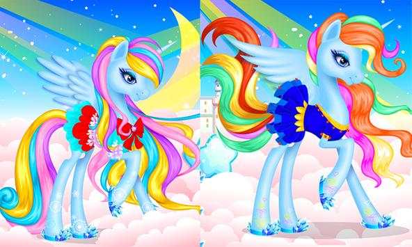 Ice Unicorn Princess Salon screenshot 2