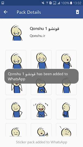 Qonshu WAStickerApps screenshot 6