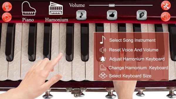 Harmonium Keyboard screenshot 2