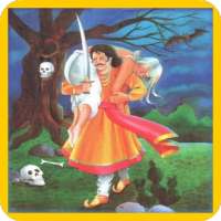 Vikram Betal Stories