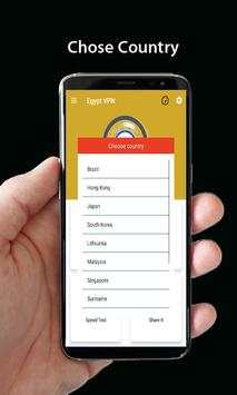 Egypt VPN screenshot 2