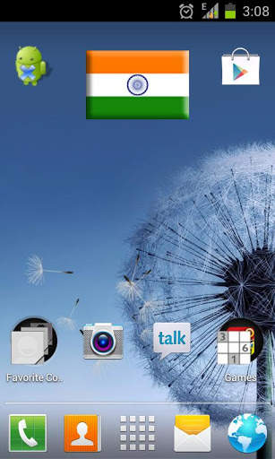 India Flag Widget screenshot 1