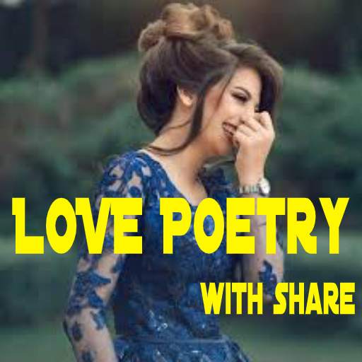New Urdu Poetry SMS offline free 1.2