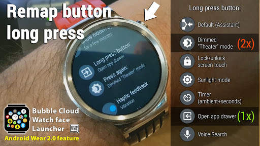 Bubble Cloud Tile Launcher / Watchface (Wear OS) 5 تصوير الشاشة