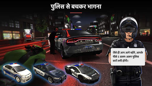 Racing Fever: Moto स्क्रीनशॉट 8