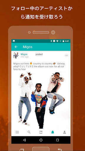 Bandsintown Concerts screenshot 6
