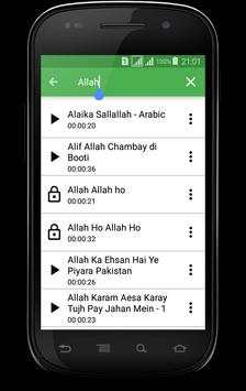 Madani Ringtones screenshot 4