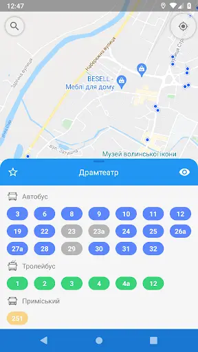 CityBus Луцьк screenshot 4