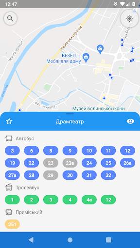 CityBus Луцьк screenshot 4