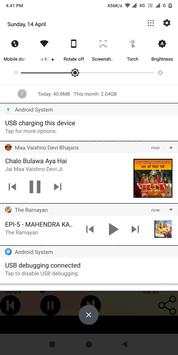 Vaishno Devi Audios screenshot 3