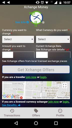 Xchange Money स्क्रीनशॉट 1