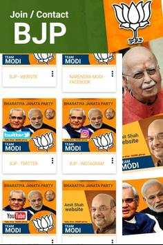 TEAM MODI - Narendra Modi, Modi News, Schems 2019 screenshot 5