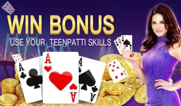 Teen Patti Royal screenshot 1