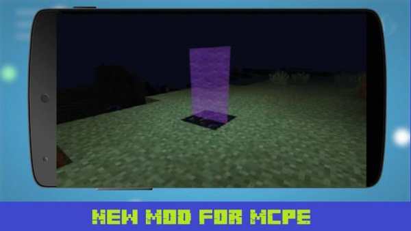 Mini Nether Mod for MCPE स्क्रीनशॉट 3