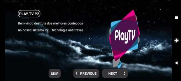 PLAY TV P2 screenshot 1