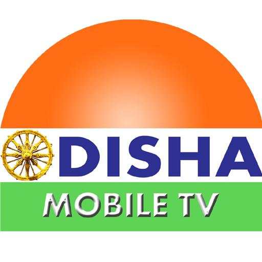 Odisha Mobile TV 1.0