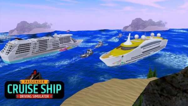 Passenger Ship Driving screenshot 5