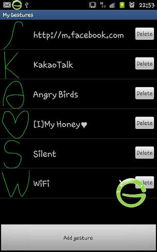 My Gesture Shortcut Launcher screenshot 3