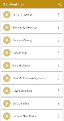 God ringtones screenshot 1