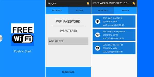 Free Wifi Password Keygen 2016 screenshot 2