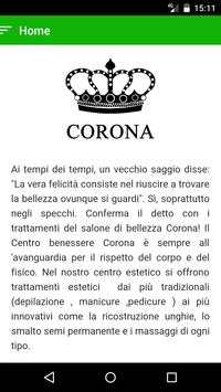 Corona स्क्रीनशॉट 1