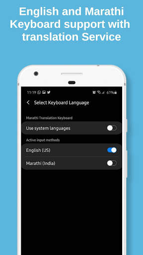 Marathi Keyboard - English to Marathi Typing скриншот 5