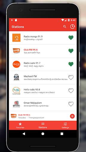 Malayalam Radio screenshot 1
