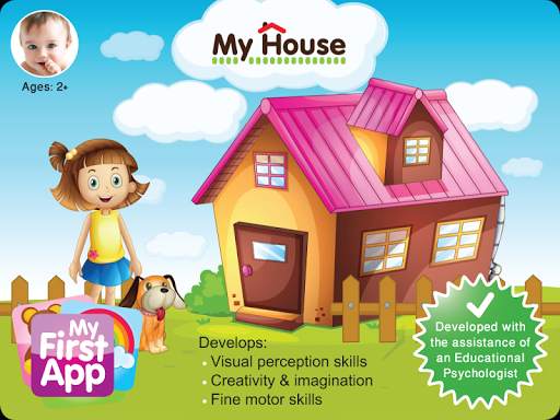 My House screenshot 1