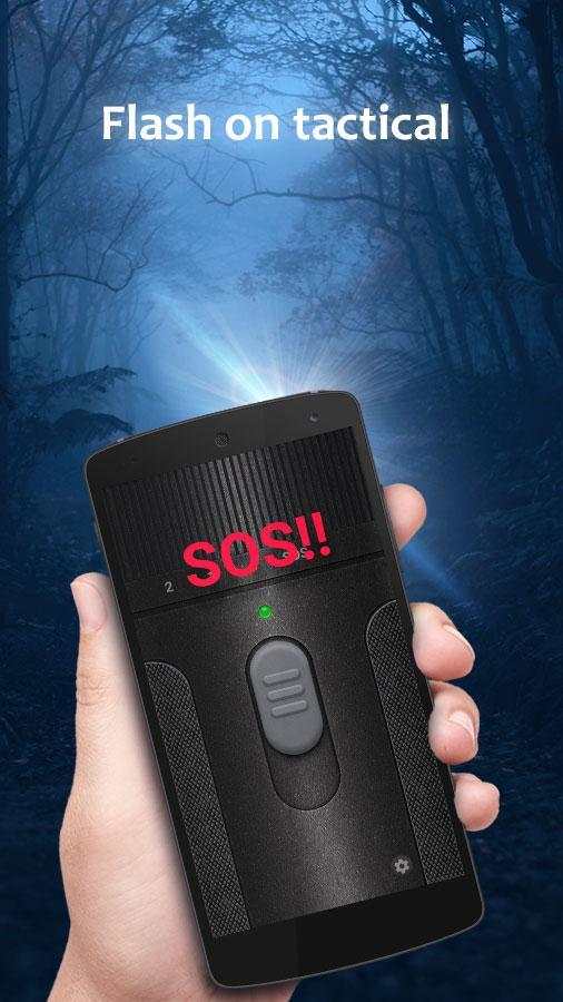 LED Flashlight screenshot 3
