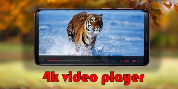 Max Player - HD Video Player screenshot 3