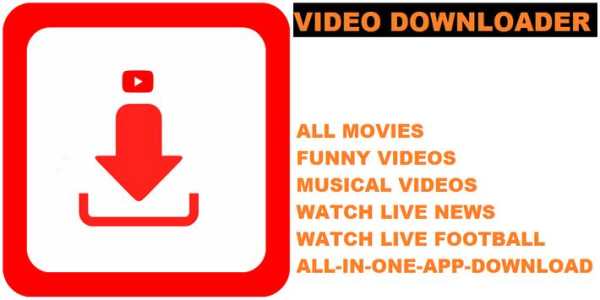video downloading from online screenshot 1