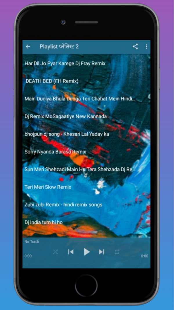 DJ Gana 2020 screenshot 4