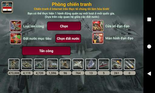 Đế Chế Trung Đông: Chiến Lược screenshot 6