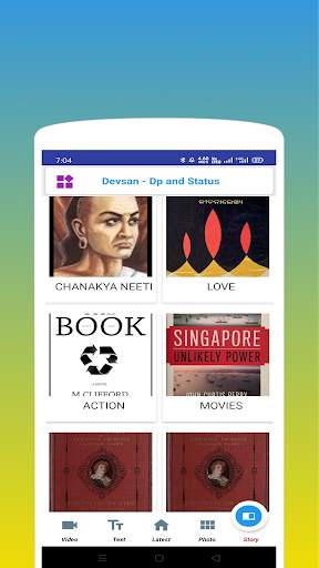 Mclip-dp text videos Status Story Books screenshot 4