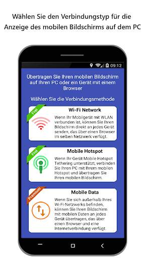 Screen Cast - Mobil auf dem PC anzeigen screenshot 1