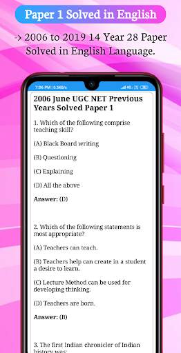 NTA UGC Net Solved Paper in Hindi and English screenshot 2