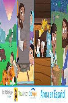 Children Bible Song screenshot 4