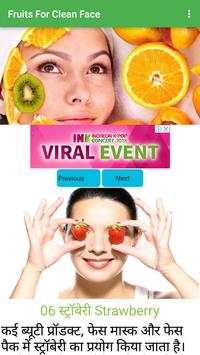 Fruits For Clean Face screenshot 5